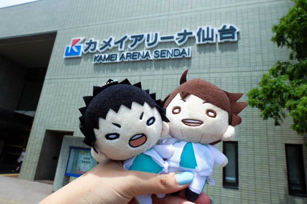 ทัวร์สนามนักตบ ผ่านสายตาติ่งอนิเมะ Haikyuu