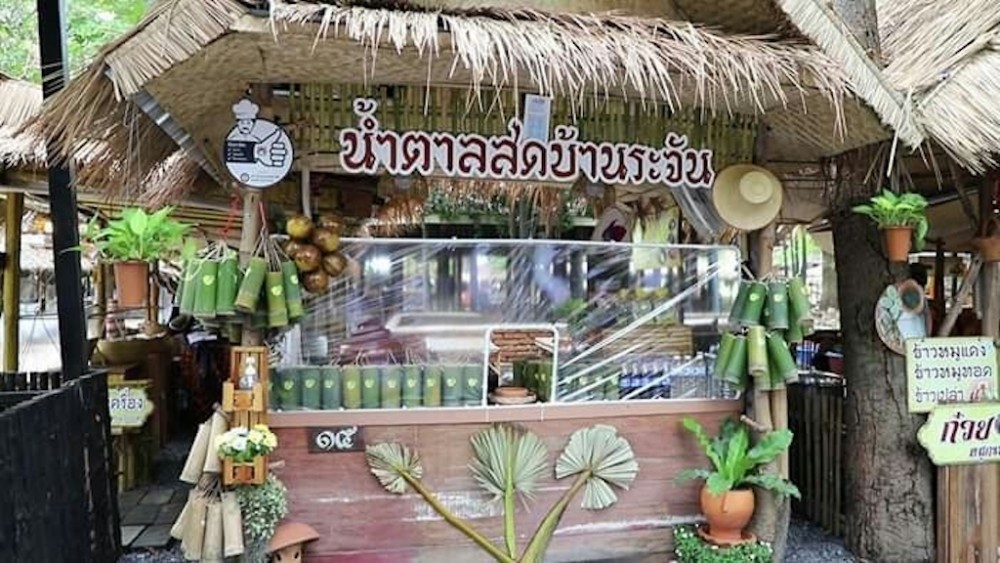 บรรยากาศ เปิดตลาดย้อนยุคบ้านระจัน สิงห์บุรี รับปลดล็อคโควิด-19 เฟส 3