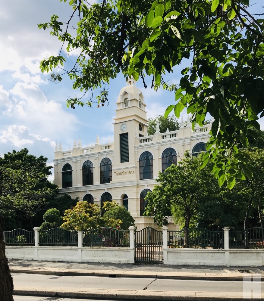 Bangkok first post office