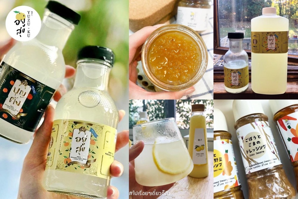 สายช้อปสายชิม อย่าพลาด งาน “MITR MARKETPLACE” รวมกว่า 300 ร้านค้าเด็ด จากน้องพี่รั้วจามจุรี