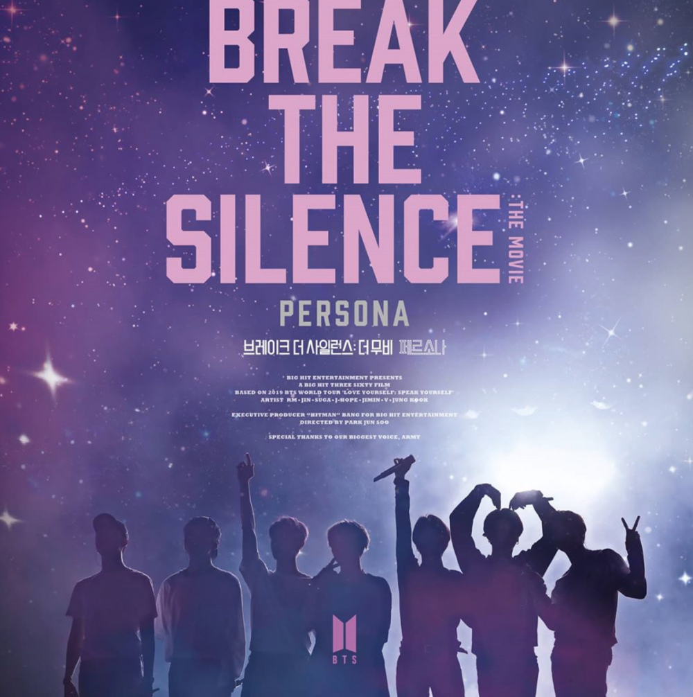 SF พาอาร์มี่ทัวร์คอนเสิร์ตไปกับ BTS ใน BREAK THE SILENCE: THE MOVIE