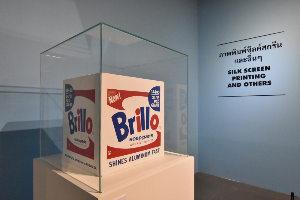 pop art Warhol in Bangkok
