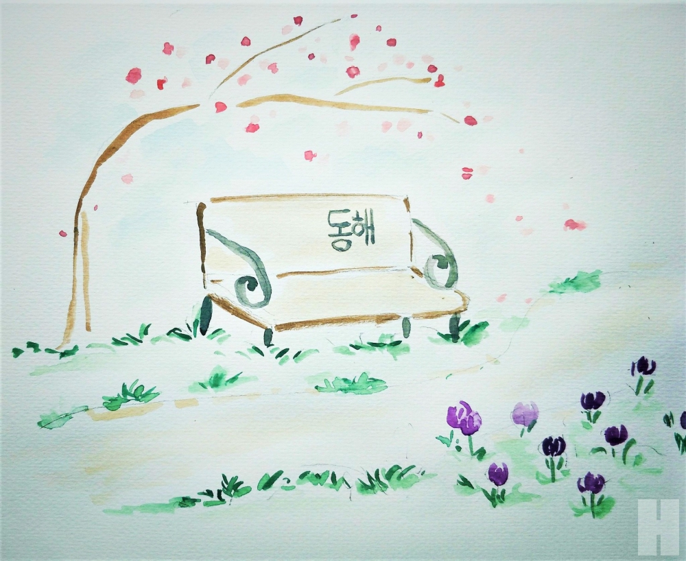 ท่องเที่ยวโซล เกาหลี