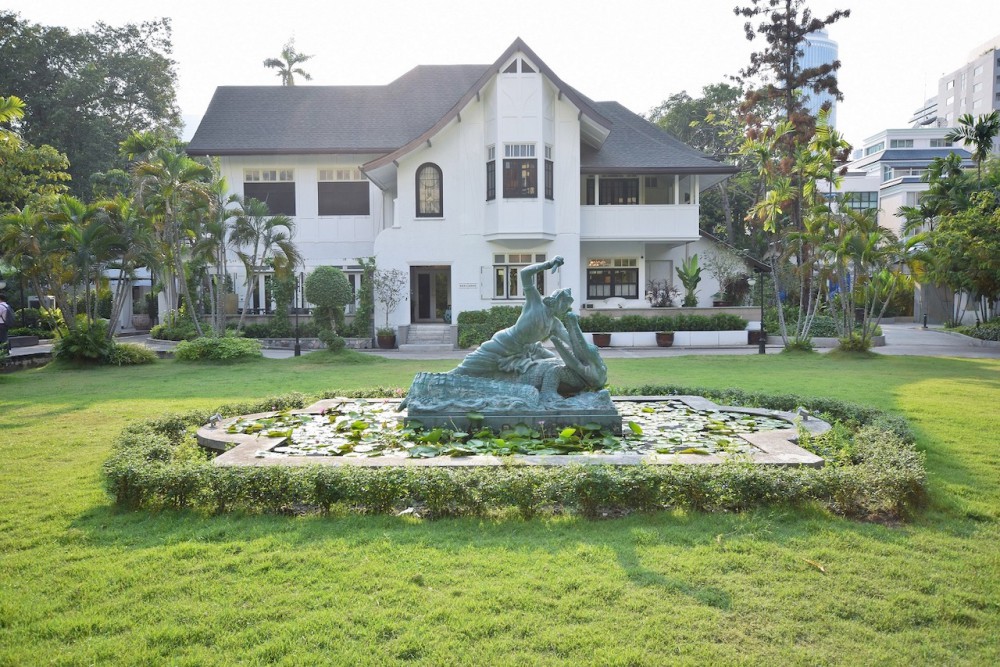 Rewards for dinners at Baan Dusit Thani unti Oct 31