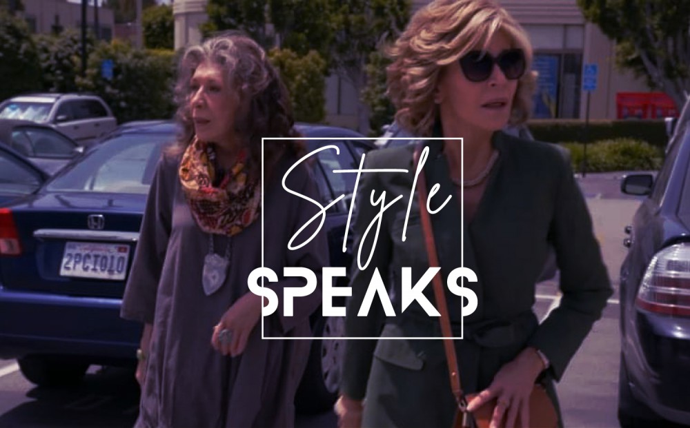 Style Speaks: ทำไมหญิงสาวๆ ถึงอยากจะแต่งตัวตามผู้หญิงอายุ 80 ปี