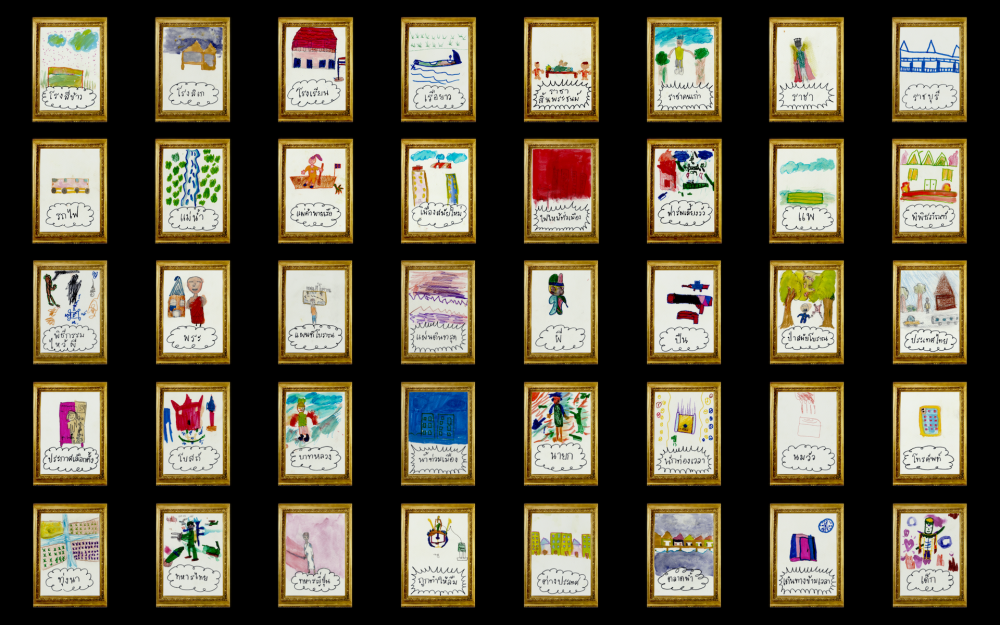 ‘ล่องตรีก’ ทุนเพื่อศิลปะ 2020 มอบทุน 3 ศิลปินรุ่นใหม่ ในนิทรรศการศิลปะ