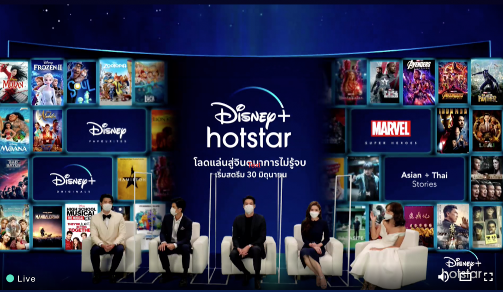 disney + hotstar Thailand launch