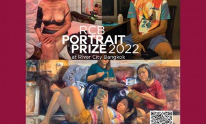กลับมาอีกครั้งกับ RCB PORTRAIT PRIZE 2022 การประกวดวาดภาพพอร์ตเทรต