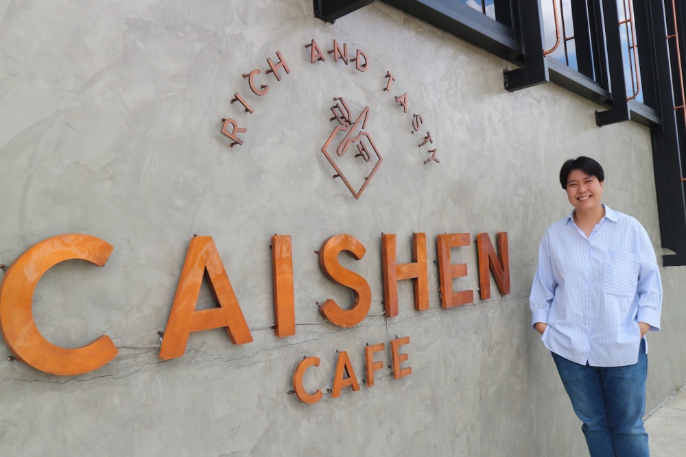 caishen cafe Nawamin owner