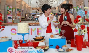 เคลียร์ท้องรอ 'อิ่มสุขไปด้วยกัน' ที่ศูนย์การค้าเซ็นทรัล