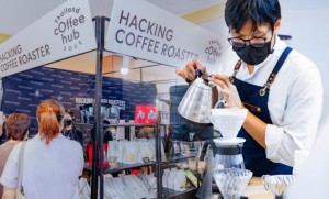 คนรักกาแฟเตรียมตัวพบ Coffee Hub กระตุ้นวงการกาแฟไทยในภาคตะวันออก