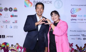 Bangkok Pride 2023 ถนนสีรุ้งจุดหมายปลายทางของ LGBTQIAN+ ทั่วโลก