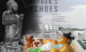 'SUPHAN’S Echoes' นิทรรศการที่รวบรวมเสียงสะท้อนจาก 16 ศิลปินไทย