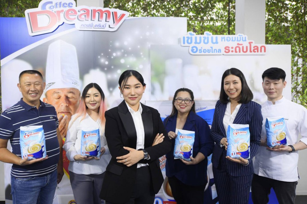 คอฟฟี่ ดรีมมี่ คว้า Superior Taste Award ชวนทำเมนูพิเศษพิสูจน์ความอร่อย