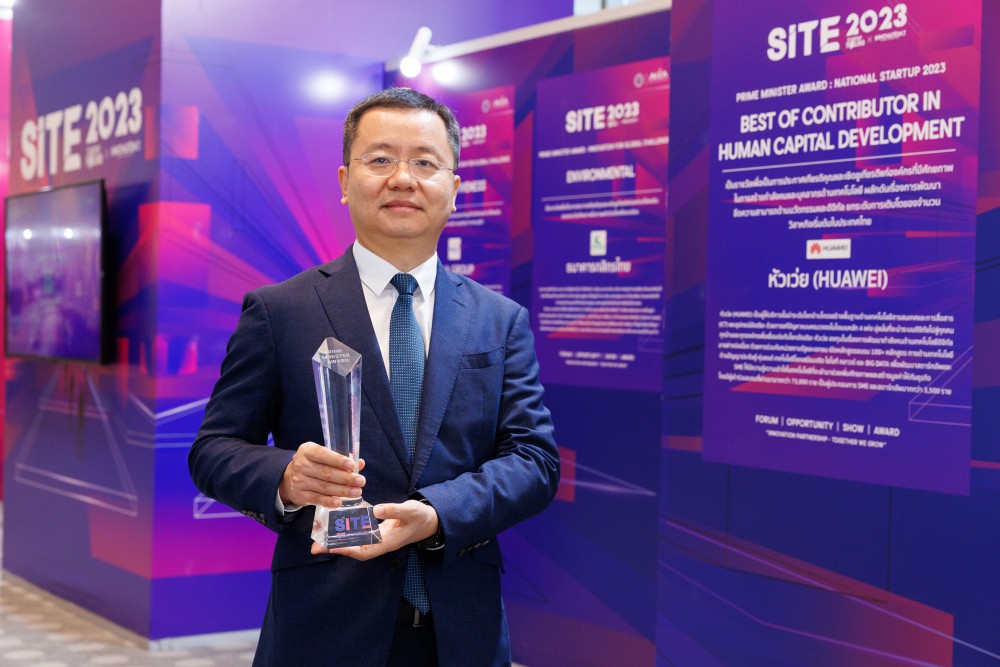 Huawei Thailand Wins Prime Minister Award 