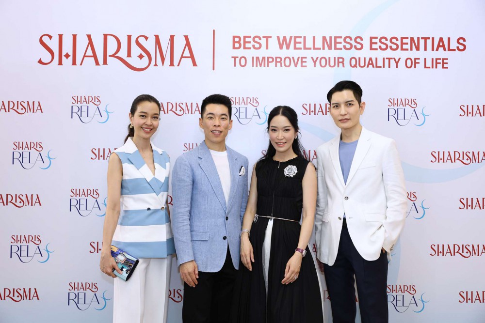 Sharich Health เปิดตัว SharisRelax ผู้ช่วยอันดับหนึ่งที่จะเปลี่ยนทุกการนอนหลับให้เปี่ยมประสิทธิภาพ