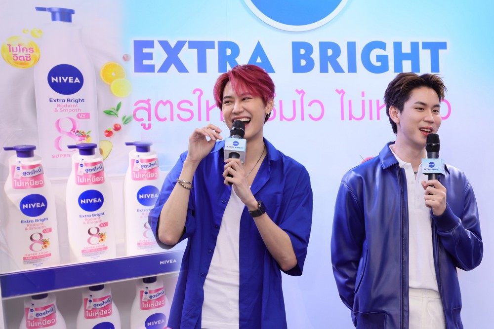 ชวนท้าพิสูจน์โลชั่นบำรุงผิวสูตรใหม่สู้ได้ทุกมลภาวะ!!