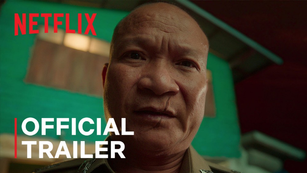 Netflix ปล่อยดาร์กคอเมดี้ภาษาอีสาน “เมอร์เด้อเหรอ ฆาตกรรมอิหยังวะ"