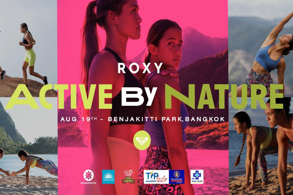 ROXY ACTIVE BY NATURE 2023 งานวิ่งและโยคะที่ออกแบบมาเพื่อผู้หญิงอย่างแท้จริง