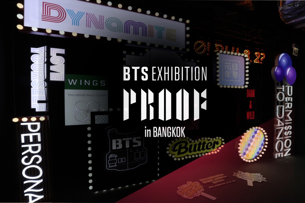  ถึงคิวประเทศไทย BTS EXHIBITION : Proof นิทรรศการฉลองครบ 10 ปี วง BTS