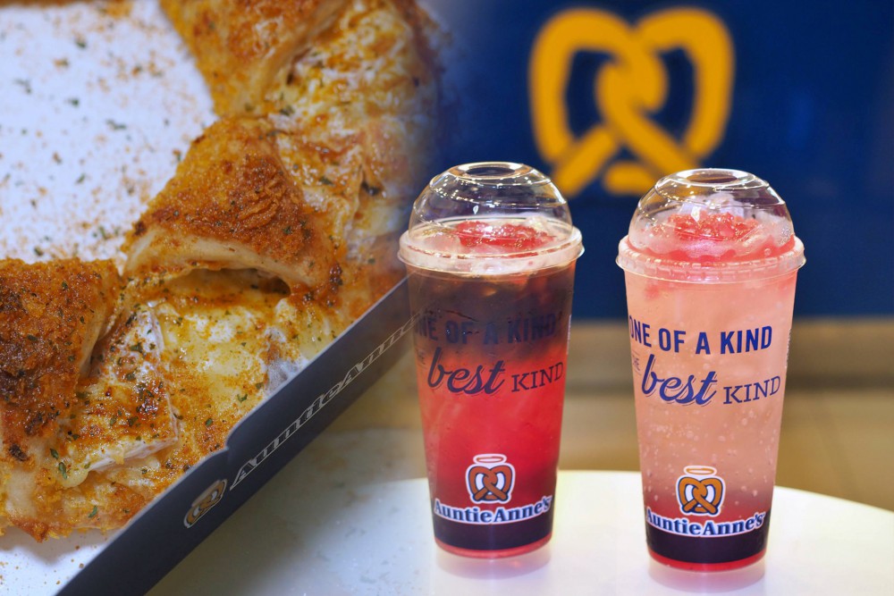 เปิดขุมพลังความอร่อยใหม่ ด้วย 4 เมนูสุดฟินจาก Auntie Anne's