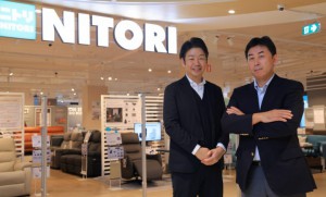 เตรียมพบ ‘NITORI’ อาณาจักรนวัตกรรมเฟอร์นิเจอร์และสินค้าแต่งบ้านจากญี่ปุ่น แห่งแรก 31 ส.ค.นี้ ที่เซ็นทรัลเวิลด์