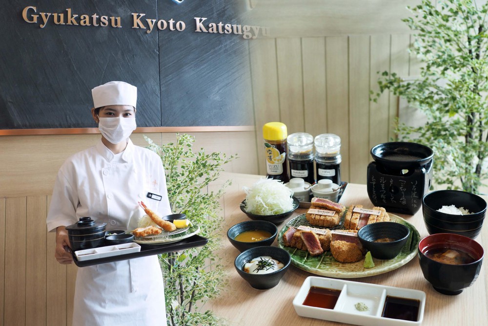 Gyukatsu Kyoto Katsugyu ร้านดังจากญี่ปุ่น ยกความพรีเมียมพร้อมเมนูสุดเอ็กซ์คลูซีฟมาไว้ที่ไอคอนสยาม