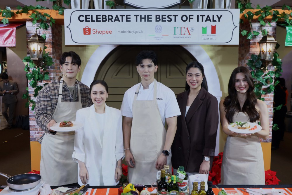 มหกรรมอีเวนต์เอาใจอิตาลีเลิฟเวอร์ Celebrate The Best of Italy, presented by Shopee x ITA