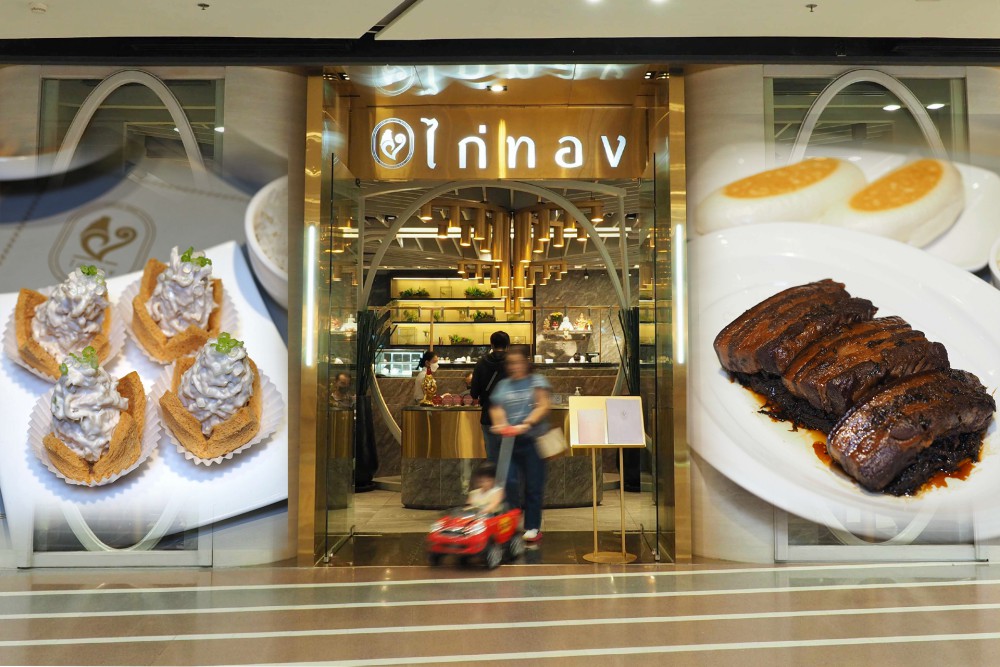 ร้านไก่ทอง ออริจินัล (Kaithong Original) อาหารไทยสไตล์ Oriental ที่คิดค้นสูตรเองทั้งหมดทุกเมนู