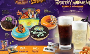 Krispy Kreme x SCOOBY-DOO!  ส่งปีศาจโดนัทออกอาละวาดต้อนรับฮาโลวีน