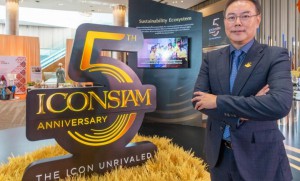 ฉลองครบรอบ 5 ปี “ไอคอนสยาม” Global Destination ของนักท่องเที่ยวทั้งในประเทศและทั่วโลก