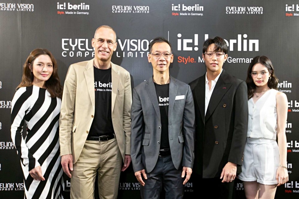 ic!berlin World Day 2023 งานใหญ่ฉลองครบรอบ 25 ปีแว่นตา ic!berlin