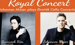 คอนเสิร์ตเฉลิมพระเกียรติ Royal Concert – “Johannes Moser plays Dvořák Cello Concerto”