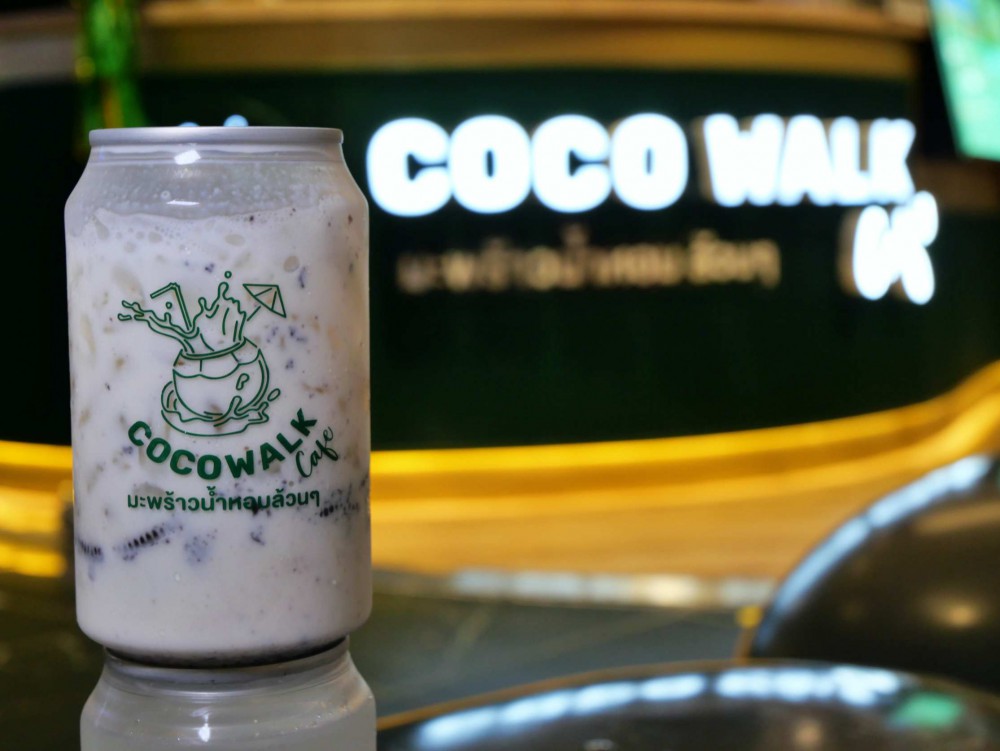 เครื่องดื่มแห่งอนาคต "Coco walk Café" น้ำมะพร้าวออร์แกนิกสไตล์โอมากาเสะ