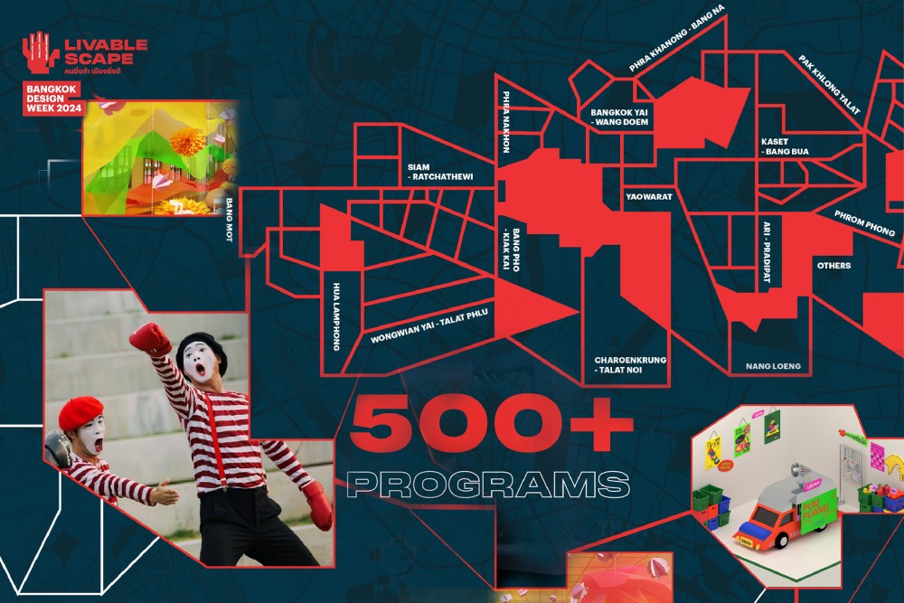 พิเศษกว่าที่เคยกับ “Bangkok Design Week 2024” (BKKDW2024) ขยายจัด 15+ ย่าน 500 โปรแกรม!!