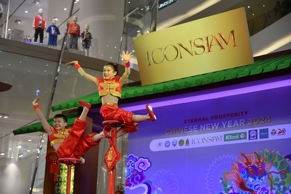 17_THE ICONSIAM ETERNAL PROSPERITY CHINESE NEW YEAR 2024.jpg