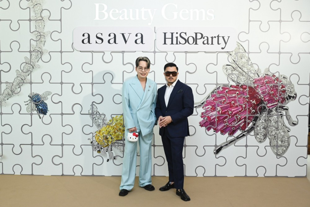 Beauty Gems X asava ควงคู่สะท้อนตัวตน