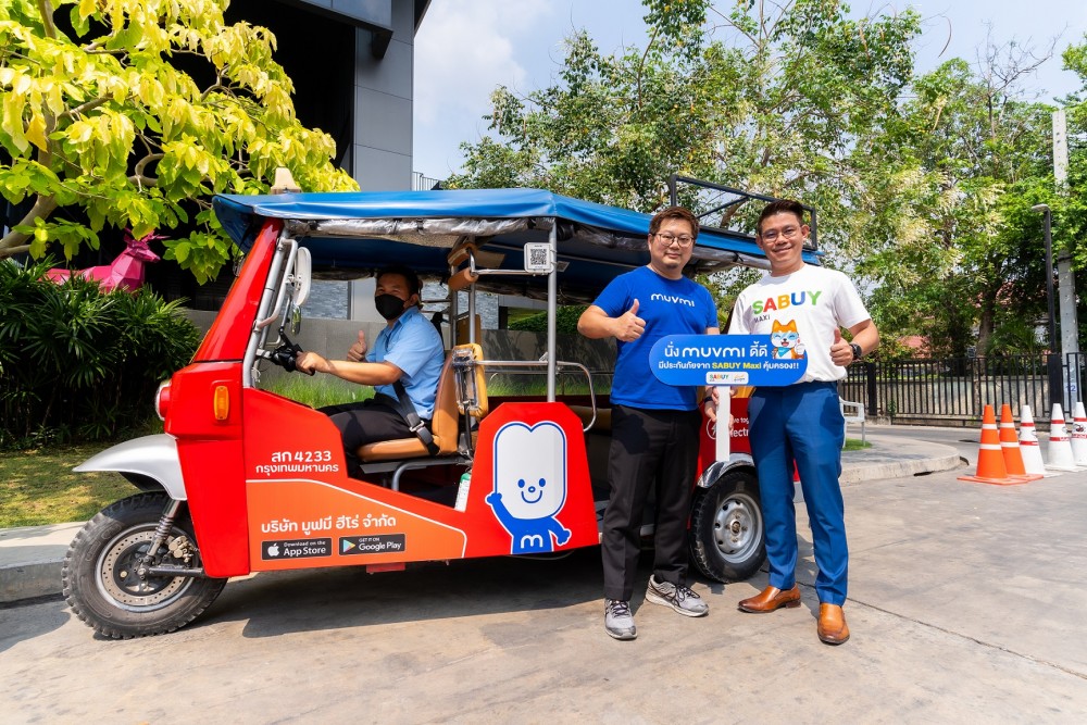 สบาย แมกซี่ จับมือ MuvMi ให้ความคุ้มครองประกันภัย เพิ่มความอุ่นใจให้กับผู้โดยสารทุกเที่ยวการใช้บริการ