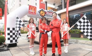 แมคโดนัลด์ ท้าให้ลอง ‘McDrive-Thru 2 Minutes Challenge’