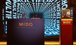 MIDO Novelties Presentation 2024 โชว์สุดยอดนวัตกรรมล่าสุดจากแบรนด์ MIDO