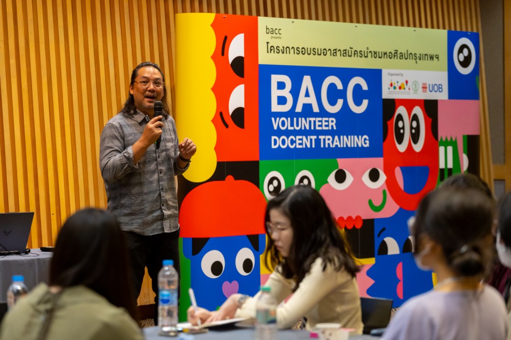 ยูโอบี ร่วมกับ BACC เปิดตัวโครงการ Audience Building สร้างผู้นำชมอาสาเชื่อมโยงผู้ชมสู่โลกศิลปะ