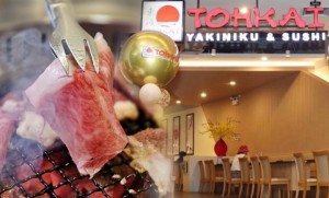 Tohkai Yakiniku ร้านปิ้งย่างสไตล์ญี่ปุ่นพลิกโฉมใหม่ กับเมนูเอาใจสายปิ้งย่างที่ว้าวกว่าเดิม