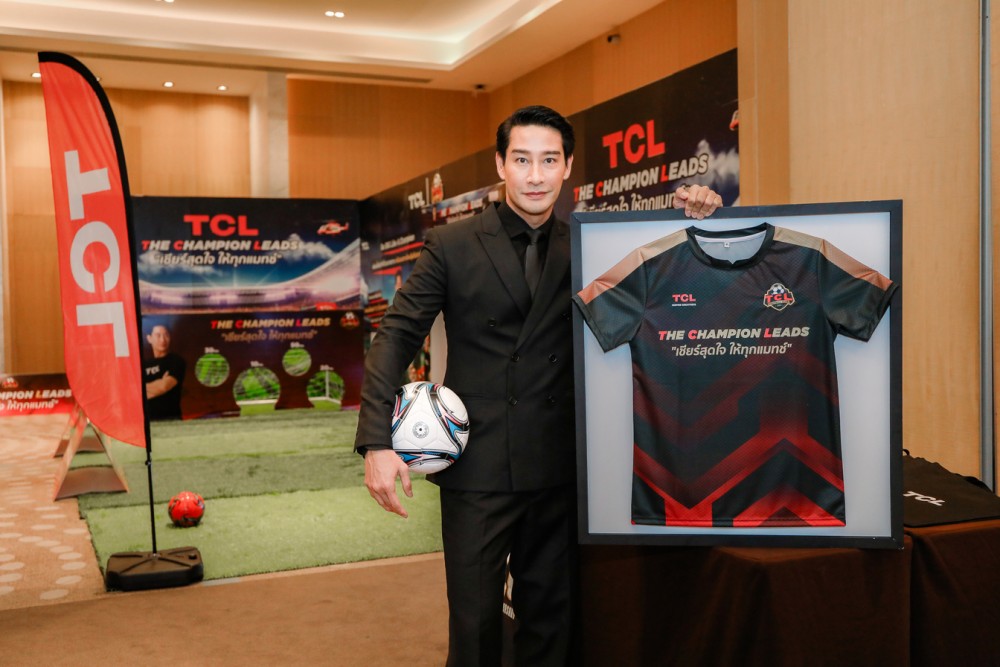 ป้อง ณวัฒน์ พรีเซ็นเตอร์ปีที่ 2 ฉลองก้าวเข้าสู่ปีที่ 20 ของ TCL