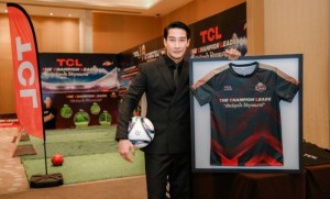 ป้อง ณวัฒน์ พรีเซ็นเตอร์ปีที่ 2 ฉลองก้าวเข้าสู่ปีที่ 20 ของ TCL