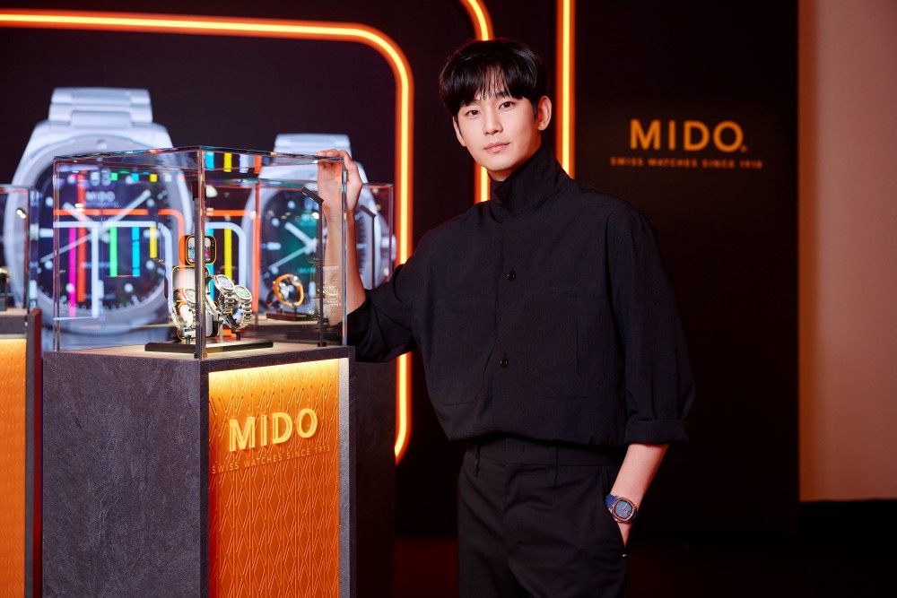 MIDO เนรมิตโลกของทีวี จัดงาน “MIDO TV Universe 2024” สุดยิ่งใหญ่ใจกลางกรุงโซล