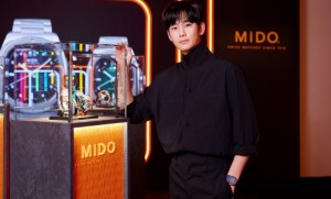 MIDO เนรมิตโลกของทีวี จัดงาน “MIDO TV Universe 2024” สุดยิ่งใหญ่ใจกลางกรุงโซล