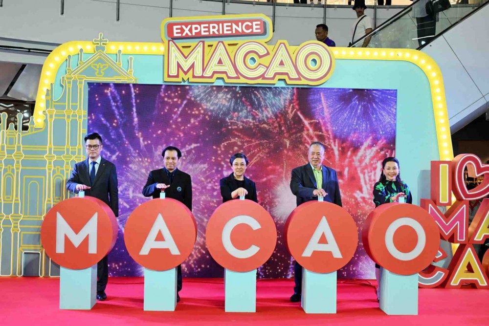 Experience Macao มามะ มาเก๊า