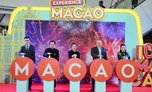 Experience Macao มามะ มาเก๊า