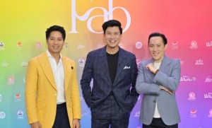 “FAB” ฟู้ดโฮดิ้ง ธุรกิจน้องใหม่จาก “เบียร์ ใบหยก” และ 2 พันธมิตรดัง