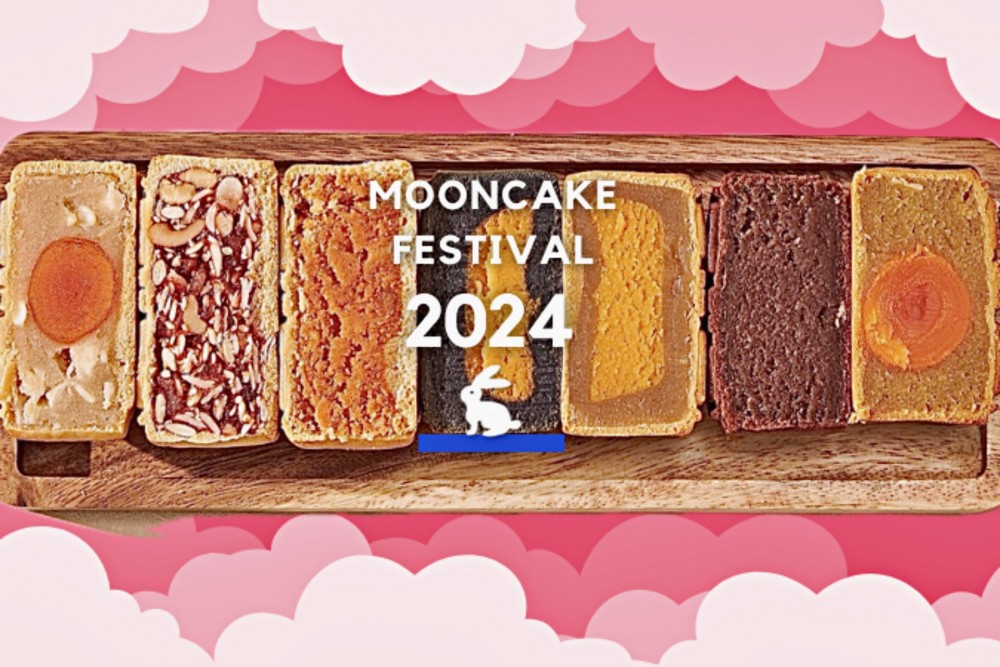 รวมสุดยอดขนมไหว้พระจันทร์ Mooncake Festival 2024